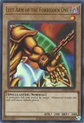Left Arm of the Forbidden One LOB-EN123