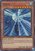 Suijin MRD-EN027