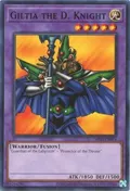 Giltia the D. Knight MRD-EN094