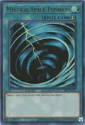 Mystical Space Typhoon SRL-EN047