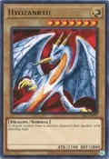 Hyozanryu SRL-EN075