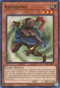 Kotodama SRL-EN095