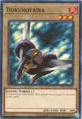 Dokuroyaiba PSV-EN099