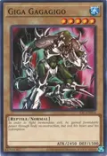 Giga Gagagigo IOC-EN056