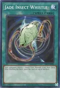 Jade Insect Whistle IOC-EN100