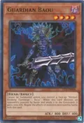 Guardian Baou DCR-EN008