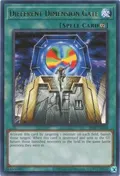 Different Dimension Gate DCR-EN044