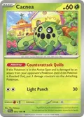 Cacnea #005/198