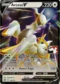 Arceus V #122/172