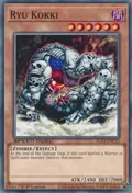 Ryu Kokki SGX3-ENC13