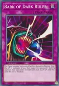 Bark of Dark Ruler SGX3-ENE20