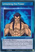 Unlocking the Power SGX3-ENS07