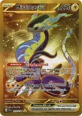 Miraidon ex #253/198