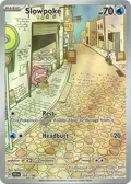 Slowpoke #204/198