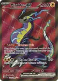 Miraidon ex #227/198