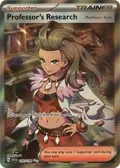 Professor's Research [Professor Sada] #240/198