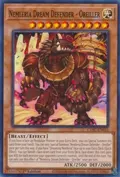 Nemleria Dream Defender - Oreiller CYAC-EN016