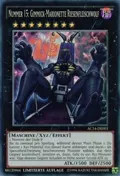 Number 15: Gimmick Puppet Giant Grinder (German) - "Nummer 15: Gimmick-Marionette Riesenfleischwolf" AC14-DE003