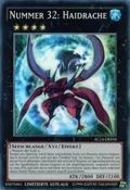 Number 32: Shark Drake (German) - "Nummer 32: Haidrache" AC14-DE018