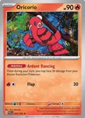 Oricorio #033/193