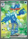 Quaquaval ex #235/193