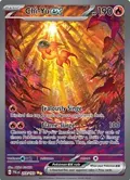 Chi-Yu ex #259/193