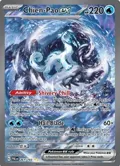 Chien-Pao ex #261/193