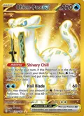 Chien-Pao ex #274/193