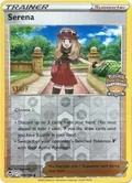 Serena - 164/195 (Regional Championships) [Staff] #164/195