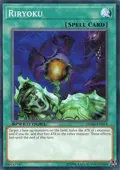Riryoku DEM6-EN018