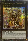 Madolche Queen Tiaramisu (Quarter Century Secret Rare) BLMR-EN076