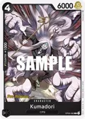 Kumadori OP03-082