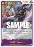 Hitokiri Kamazo (Store Championship 2023 Participation Pack Vol.1) OP01-108