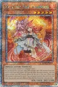 Hiita the Fire Channeler (Quarter Century Secret Rare) DUNE-EN026