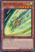 Doomstar Ulka DUNE-EN028