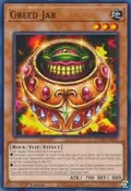 Greed Jar DUNE-EN029