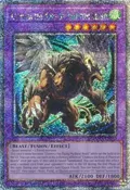 Chimera the King of Phantom Beasts (Quarter Century Secret Rare) DUNE-EN033