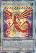 Crimson Dragon (Quarter Century Secret Rare) DUNE-EN038