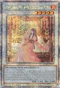 Angelica, Princess of Noble Arms (Quarter Century Secret Rare) DUNE-EN040