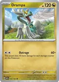 Drampa #161/197