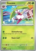 Steenee #017/197