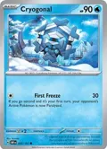 Cryogonal #055/197