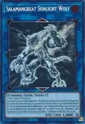 Salamangreat Sunlight Wolf LD10-EN000