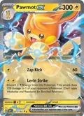 Pawmot ex #073/197