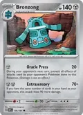Bronzong #145/197