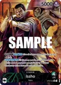 Issho (Alternate Art) OP04-020