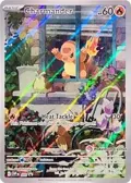 Charmander - 044 (Pokemon Center Exclusive) #044
