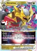 Giratina VSTAR #131/196