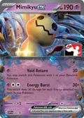 Mimikyu ex #004