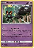 Marshadow - 080/203 (Cosmos Holo) #080/203